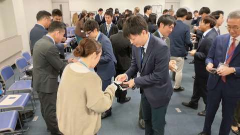 ⑧-②異業種交流会.JPG
